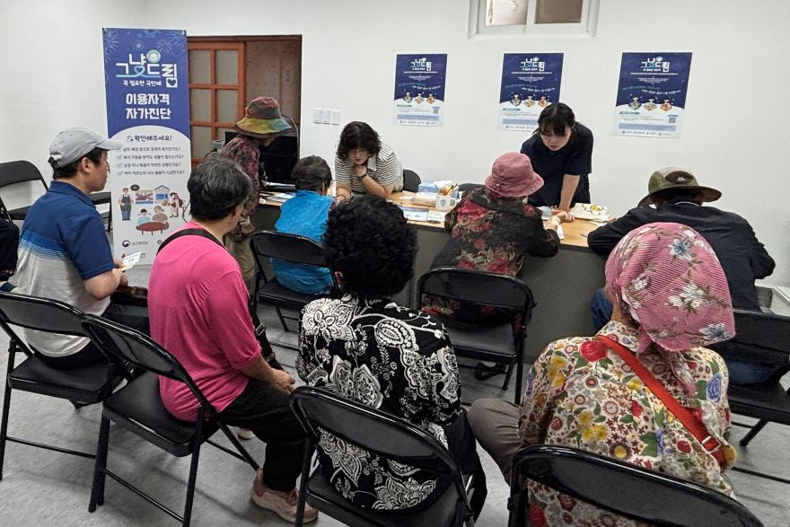 (예천군)예천군 그냥드림 사업 운영 먹거리 지원부터 복지 연계까지(현장사진).jpg