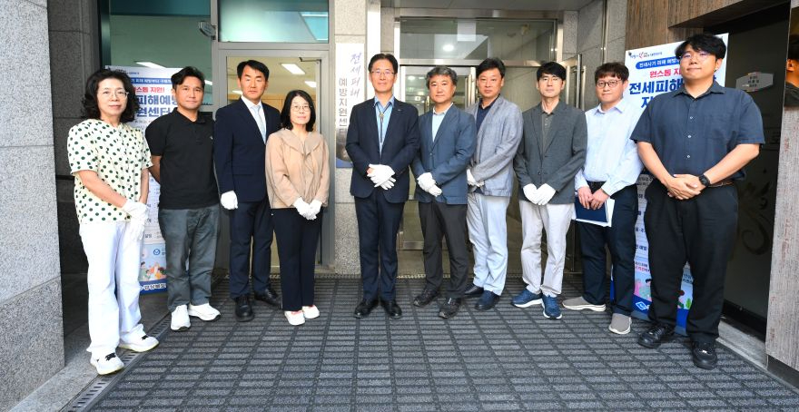 ⑤_전세피해_예방지원센터_현판_제막식.jpg