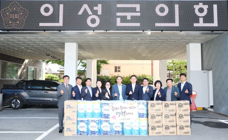 2026 추석명절 위문_0025.JPG