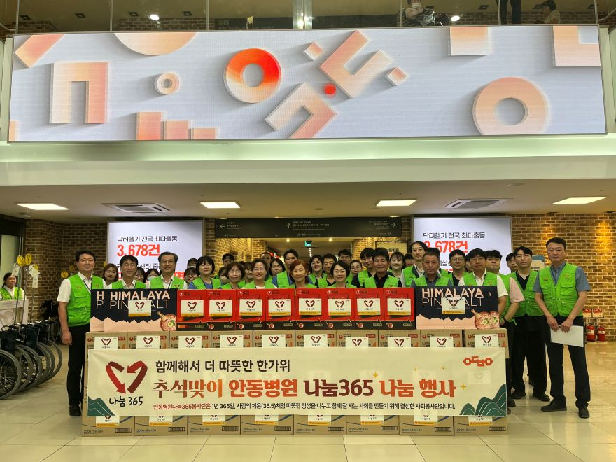 1. 단체사진 촬영.jpg