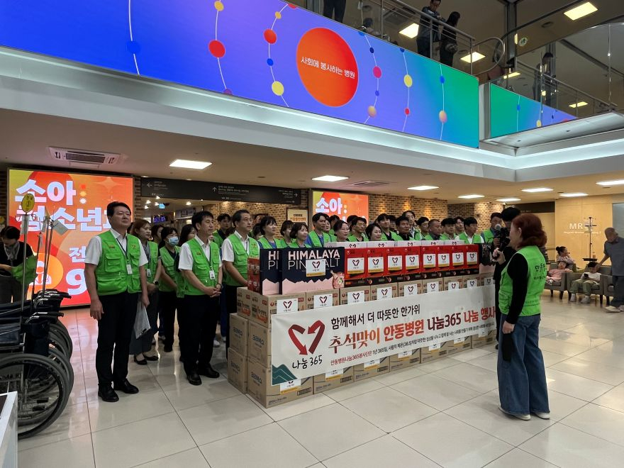 2. 출발 전 권부옥 단장님 말씀 (1).jpg