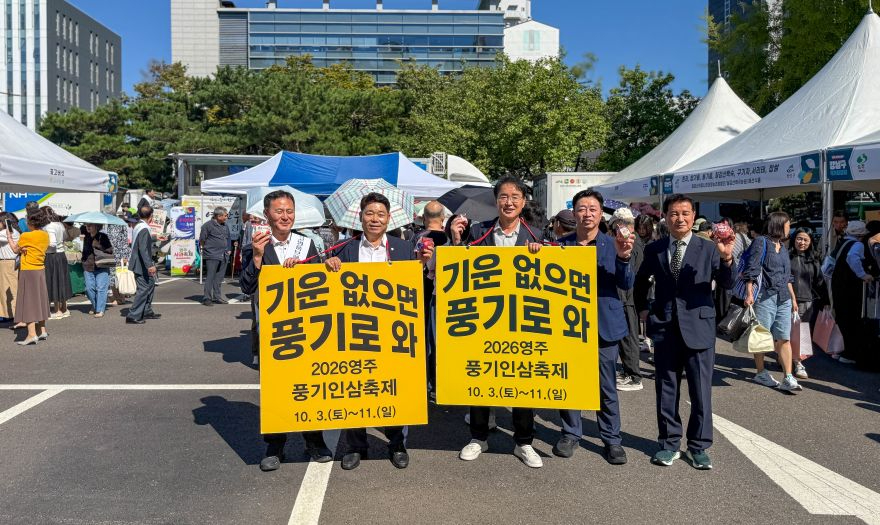 1-1. 20260916 103255 2026년 추석맞이 강남구 직거래 장터 사진.jpg