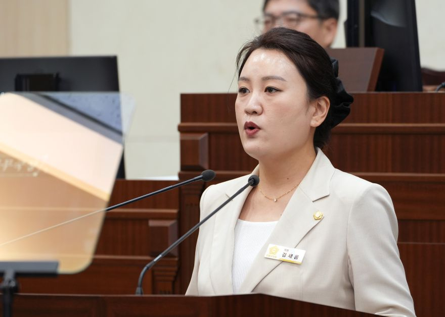 김새롬의원 (1).jpg