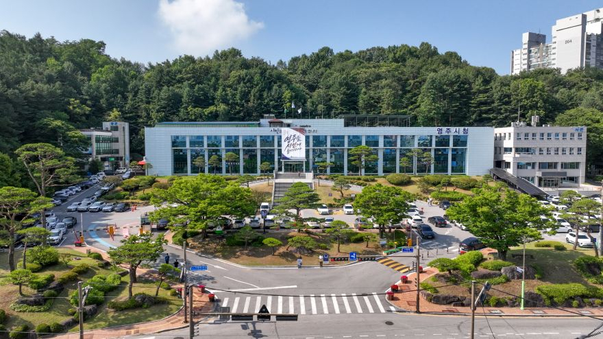 영주-3 영주시, 대학생 학자금대출 이자 지원(시청 드론전경).jpg
