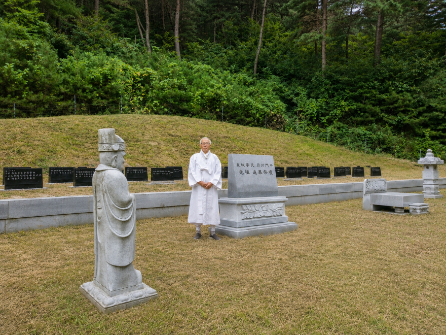 사진2-3.진성이씨 주촌종가 추모제단.png