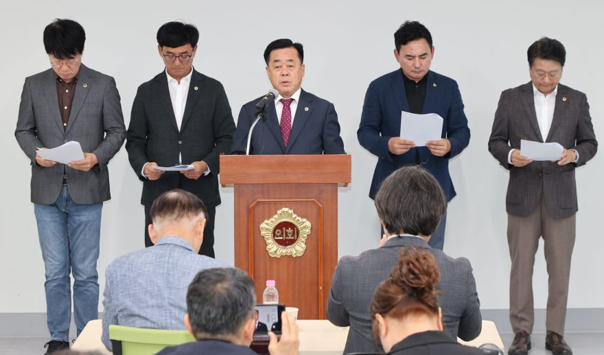 성명서 발표 2.jpg