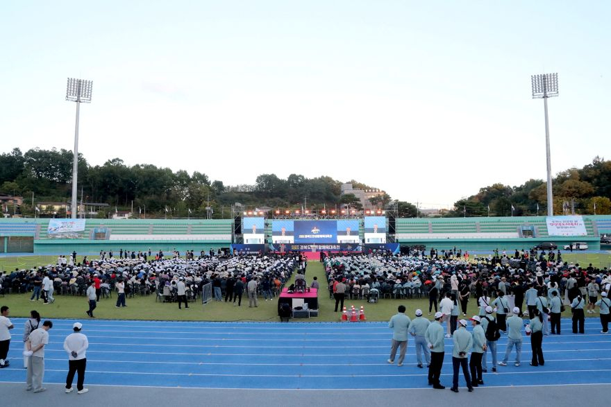 0922 제36회 경북도민생활대축전 성황리 마무리 (2) (1).jpg
