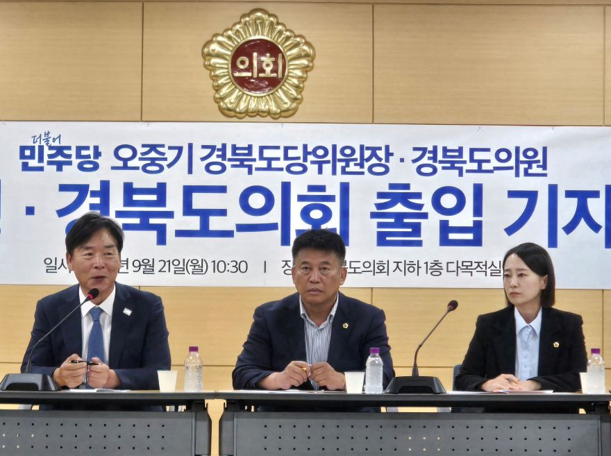 간담회 사진.jpg