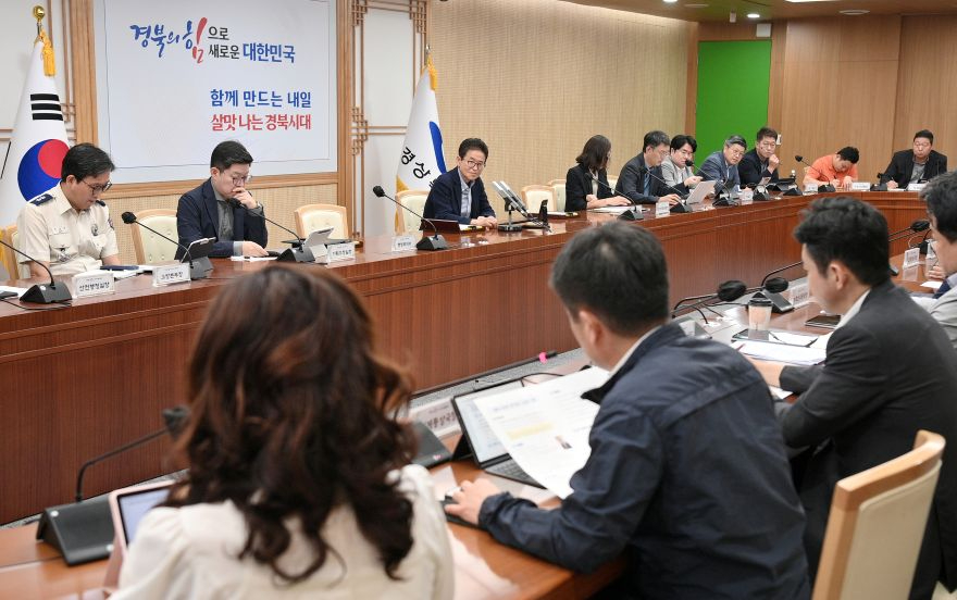 ④_9.29_간부회의2.jpg