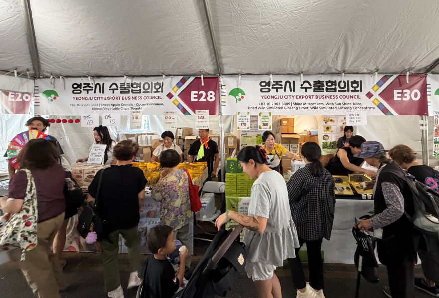영주-2-3 영주시, 제53회 LA한인축제서 ‘영주의 맛’ 세계에 알린다.jpg
