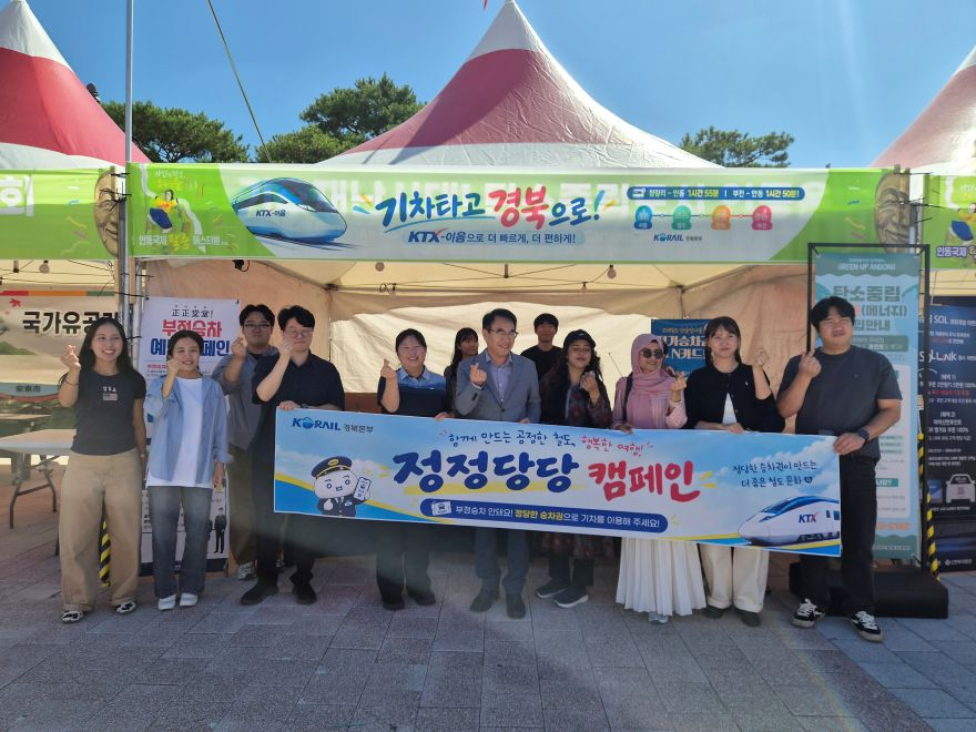 행사사진.jpg