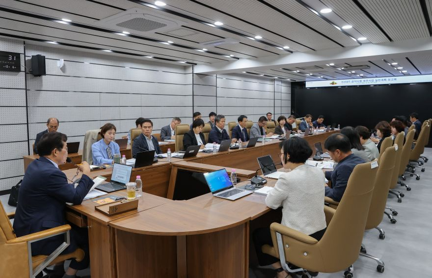 01의성군제공 민선9기 공약사항 보고회3.jpg