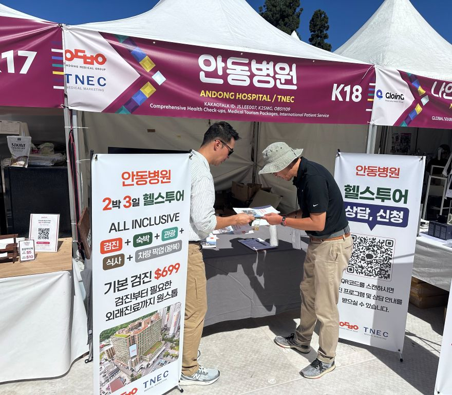 4. 부스사진.jpg