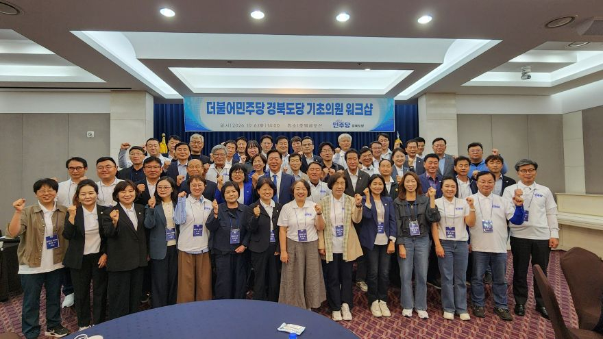 KakaoTalk_20261006_163845963_11.jpg