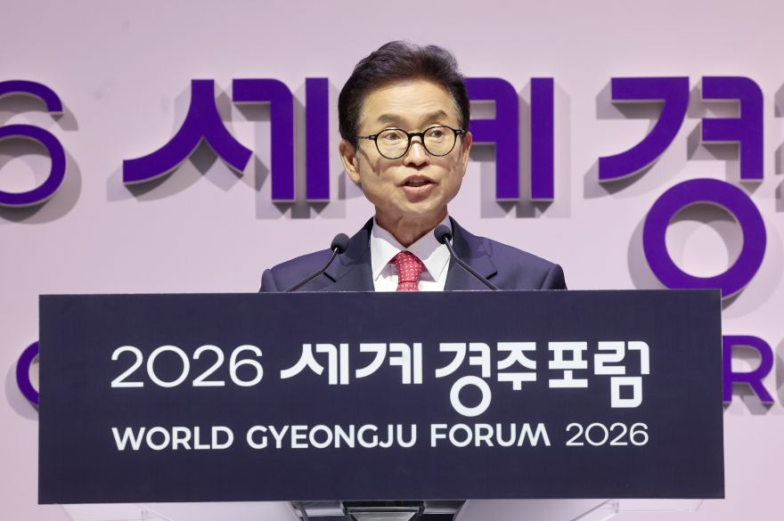 ①_2026_세계경주포럼1.jpg