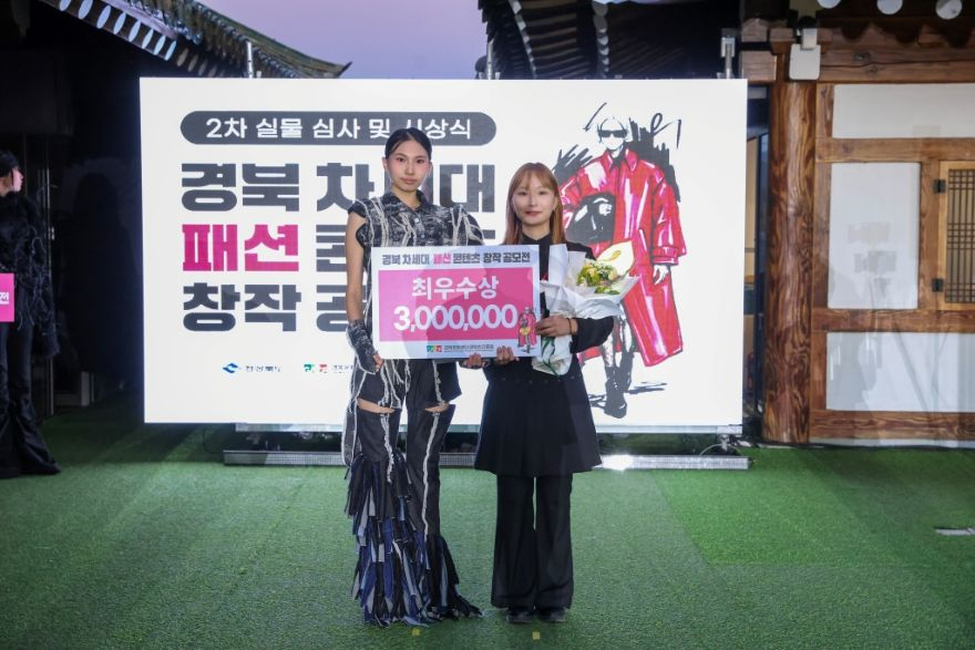 02. 최우수상 김유진 수상자 01.jpg