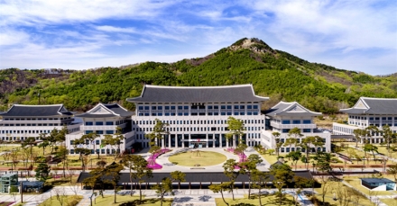 경북도, 산림청‘AI기반 임산물 수확·운반 로봇 개발’공모 선정