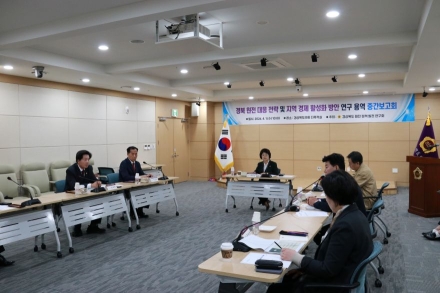 경북도의회, 원전 중심 에너지 전략 본격화…지역경제 연계 모델 제시