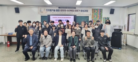 디지털로 되살리는 문화유산… 안동형일자리사업단, 복원 전문가 양성 시동