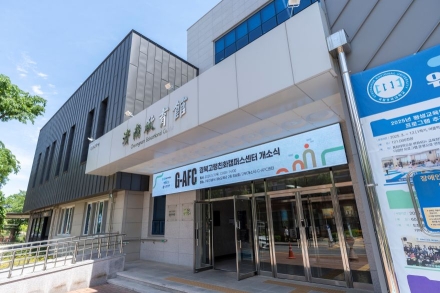 “대학의 문턱, 어르신에게 열렸다”...국립경국대, 전국 첫 고령친화캠퍼스 본격 출범