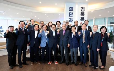 이철우, 전직 장관 모임 ‘대경회’와 회동…TK 현안 해결 공조 나서