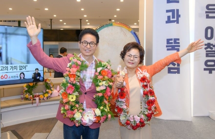 이철우 경북도지사 당선인 “경북, 대한민국 지방시대 중심으로… 대구경북 통합 박차”