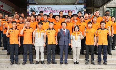 권기창 안동시장, 안동소방서 방문… "안전한 안동 위해 지원 아끼지 않을 것"
