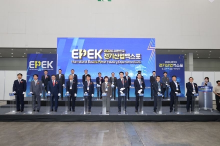 전기산업의 미래를 보다… ‘2026 대한민국 전기산업 엑스포’ 대구서 개막