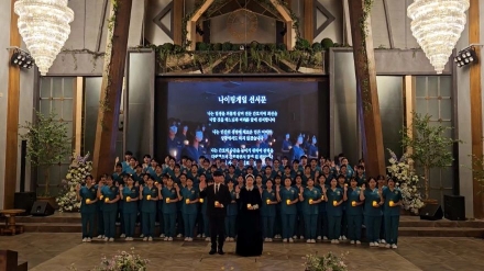 국립경국대 간호학부, 간호교육인증평가 최고 등급 ‘5년 인증’ 획득
