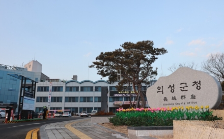 의성군, 겨울철 복지위기가구 발굴 ‘보건복지부 장관 표창’ 쾌거