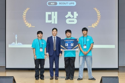 국립경국대 창업동아리, 전국 무대서 ‘교육부장관상·대상’ 싹쓸이
