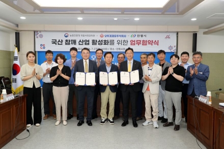 안동시, ‘한국식 프리미엄 참기름’ 시대를 연다… 국산 기능성 참깨 산업화 시동