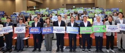 “전력 생산지에 정당한 혜택을”… 경북도, ‘지역별 전기요금제’ 실현 속도 낸다