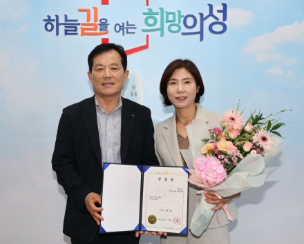 곽은희 신임 의성부군수 취임… "행복한 군민, 잘사는 의성 만들 것"