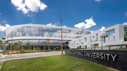 국립경국대, 국립대학육성사업 2년 연속 최상위 성과… 3년 연속 100억 이상 사업비 확보