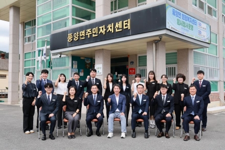안병윤 예천군수, 12개 읍면 소통 한마당 성료… "현장의 목소리, 군정의 출발점"