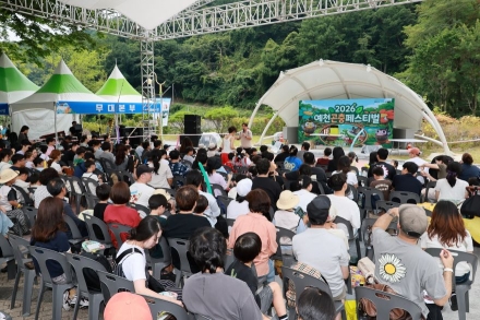 궂은 날씨 뚫은 1만여 인파… ‘2026 예천곤충페스티벌’ 성황리 막 내려