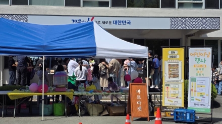 경북도, ‘바로마켓 경상북도점’ 추가 참여 농가 모집