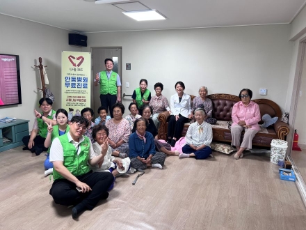 산불 지나간 자리에 온기 채운다… 안동병원, 12월까지 무료 한방진료
