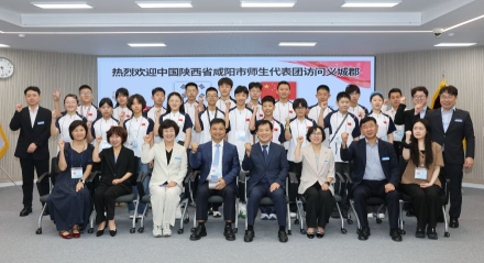 중국 셴양시 학생 대표단, 6박 7일 일정으로 의성 방문