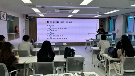 경북온라인학교, 2학기 48개교·88강좌 ‘역대 최대’…학생 맞춤형 교육 넓힌다