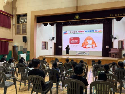 책 속 이야기를 넘어 생명의 무게를 배우다