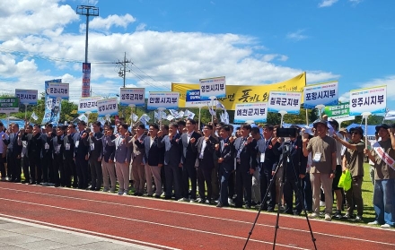 경북 옥외광고인 500여 명, 영주에 모여 ‘도시 경관 개선’ 다짐