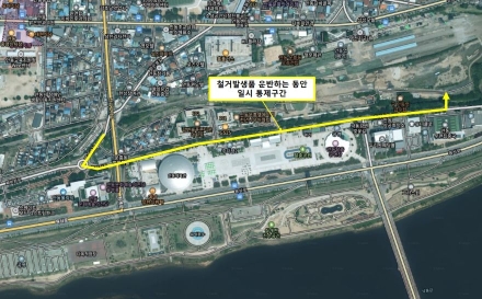 단절의 철길 걷어내고 소통의 길 잇는다… 안동시, 천리천 제2교 상부 구조물 철거