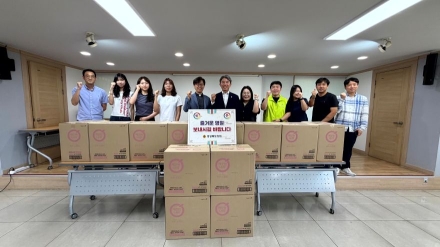 경북도의회, 추석 맞아 안동시종합사회복지관서 나눔 실천