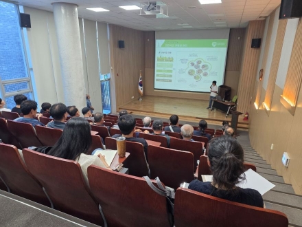남부지방산림청, 하반기 소나무재선충병 방제 맞춤형 안전교육 실시
