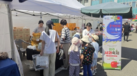 ‘영주의 맛’ 수도권 사로잡다… 한부각, 구로 직거래장터서 빛난 영주 농특산물