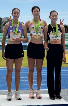 안동시청 육상경기단, 전국실업대항 女 종합 4연패 쾌거