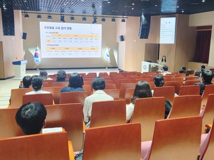경북교육청, 초등돌봄·방과후학교 현장 밀착 지원 강화