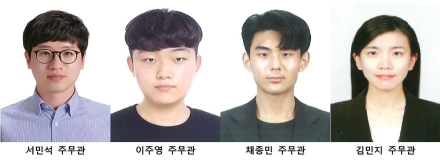 시민 불편 뚫고 국비 24억 확보… 영주시, 적극행정 우수공무원 4인 선발